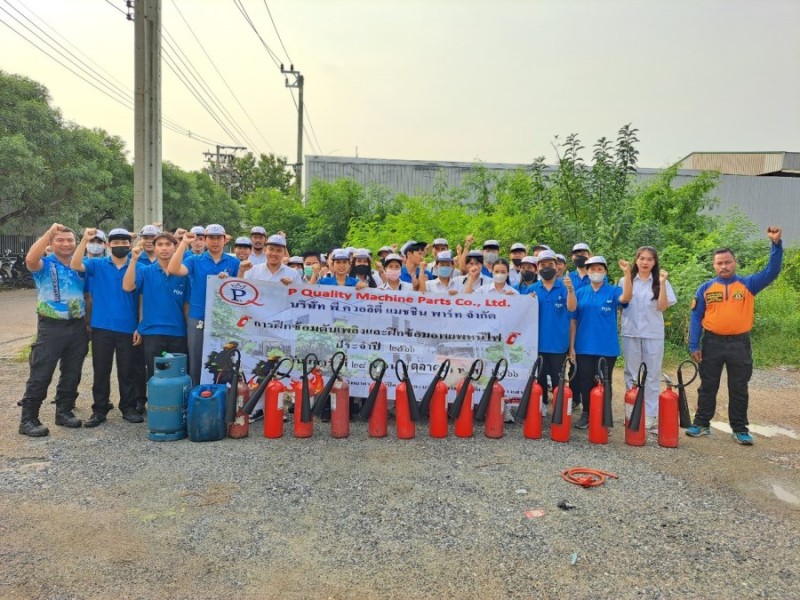 บริษัท พี ควอลิตี้ แมชชีน พาร์ท จำกัด จัดให้มีการฝึกอบรมดับเพลิงขั้นต้น และฝึกซ้อมดับเพลิงและฝึกซ้อมอพยพหนีไฟประจำปี เพื่อเป็นการป้องกันการสูญเสียทั้งชีวิต และทรัพย์สินจากการเกิดอัคคีภัย โดยได้รับความร่วมมือจากหน่วยงานป้องกันและบรรเทาสาธารณภัย
จากองค์การบริหารส่วนตำบลบางเสาธง เมื่อวันที่ 28 ตุลาคม 2566