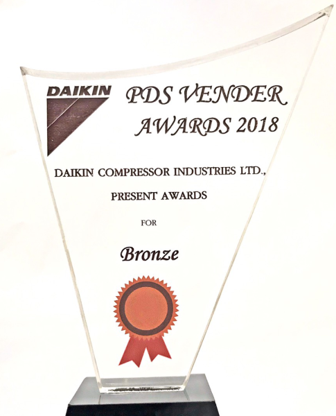 บริษัท พี ควอลิตี้ แมชชีน พาร์ท จำกัด ได้รับโล่ Bronze Award 2018 ที่เข้าร่วมกิจกรรม PDS (Production of Daikin System) จาก DAIKIN COMPRESSOR INDUSTRIES LTD. เมื่อวันที่ 22 มีนาคม 2562 ในงาน "PDS VENDER AWARD 2018"
