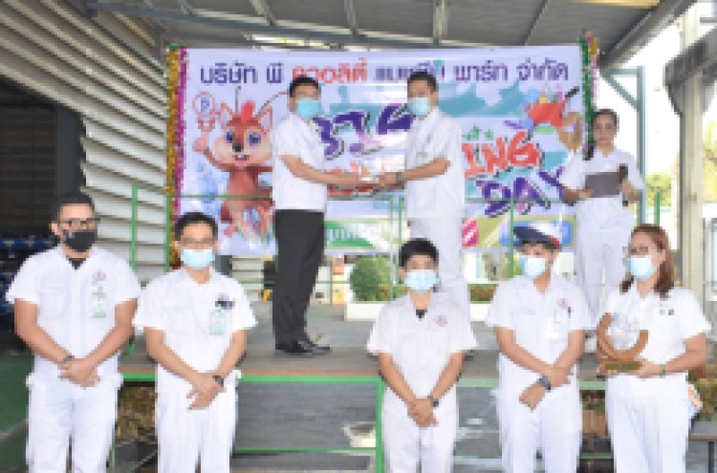 คุณพัฒนศักดิ์ แสนสมรส กรรมการผู้จัดการ บริษัท พี ควอลิตี้ แมชชีน พาร์ท จำกัด ได้เข้าร่วมประชุม เพื่อรับรางวัล "Supplier Supply Chain Exellence Awards 2020" จาก "บริษัทสยามคูโบต้า คอร์ปอเรชั่น จำกัด" จากการเข้าร่วมกิจกรรม Supplier Supply Chain Exellence Awards 2020 เมื่อวันที่ 22 ธันวาคม 2563 รวมทั้งพนักงานทุกคนได้มีส่วนร่วม และร่วมแสดงความยินดีเป็นอย่างยิ่งสำหรับกิจกรรม และรางวัลในครั้งนี้