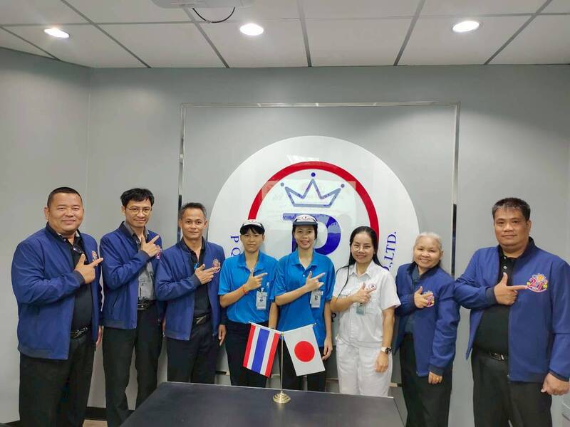 คณะผู้บริหาร บริษัท พี ควอลิตี้ แมชชีน พาร์ท จำกัด ได้ต้อนรับคณะอาจารย์จากวิทยาลัยการอาชีพนิคมคำสร้อย เข้านิเทศการฝึกอาชีพของนักศึกษา เมื่อวันที่ 16 กรกฎาคม 2569